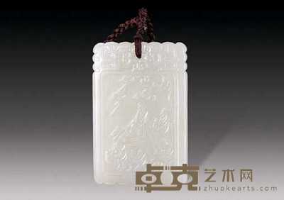清 玉雕人物牌 高6cm